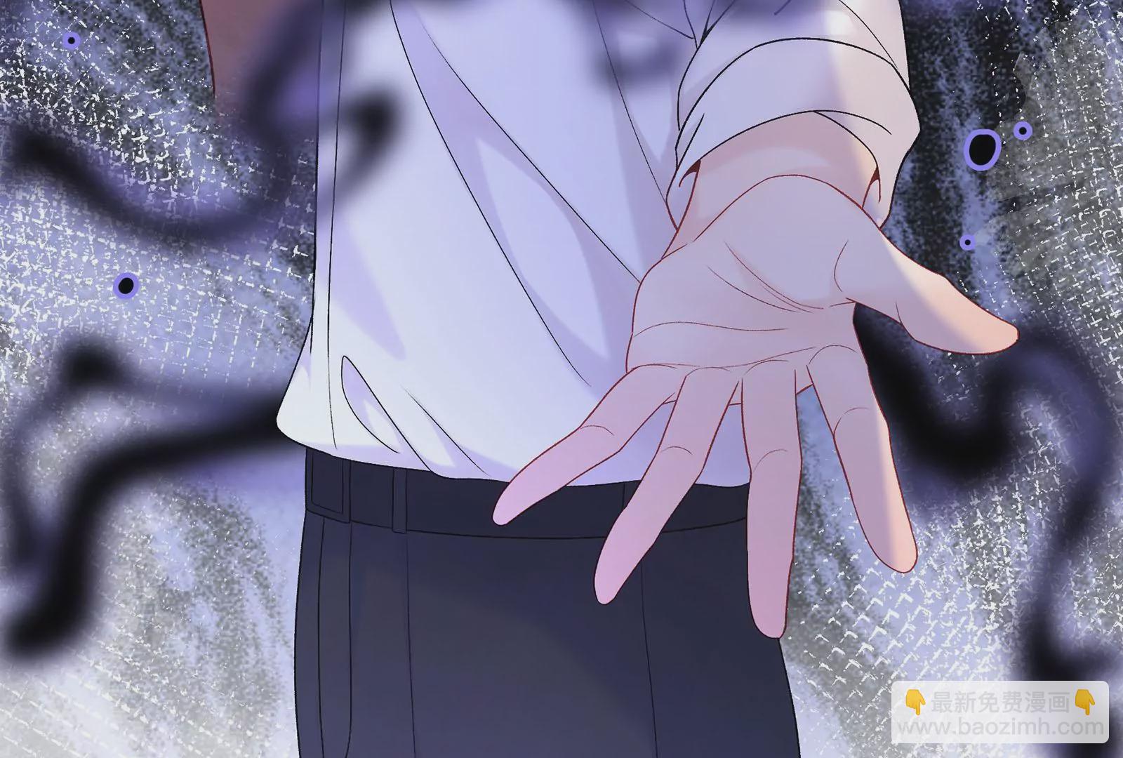 第20话 给你点颜色瞧瞧(1/3)-第21话