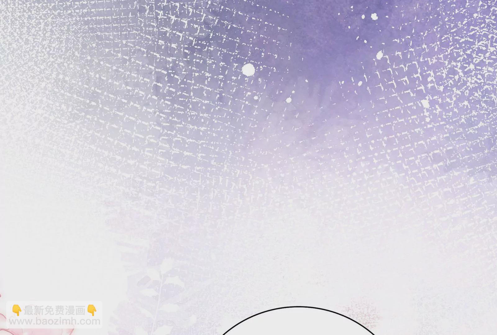 第20话 给你点颜色瞧瞧(1/3)-第21话