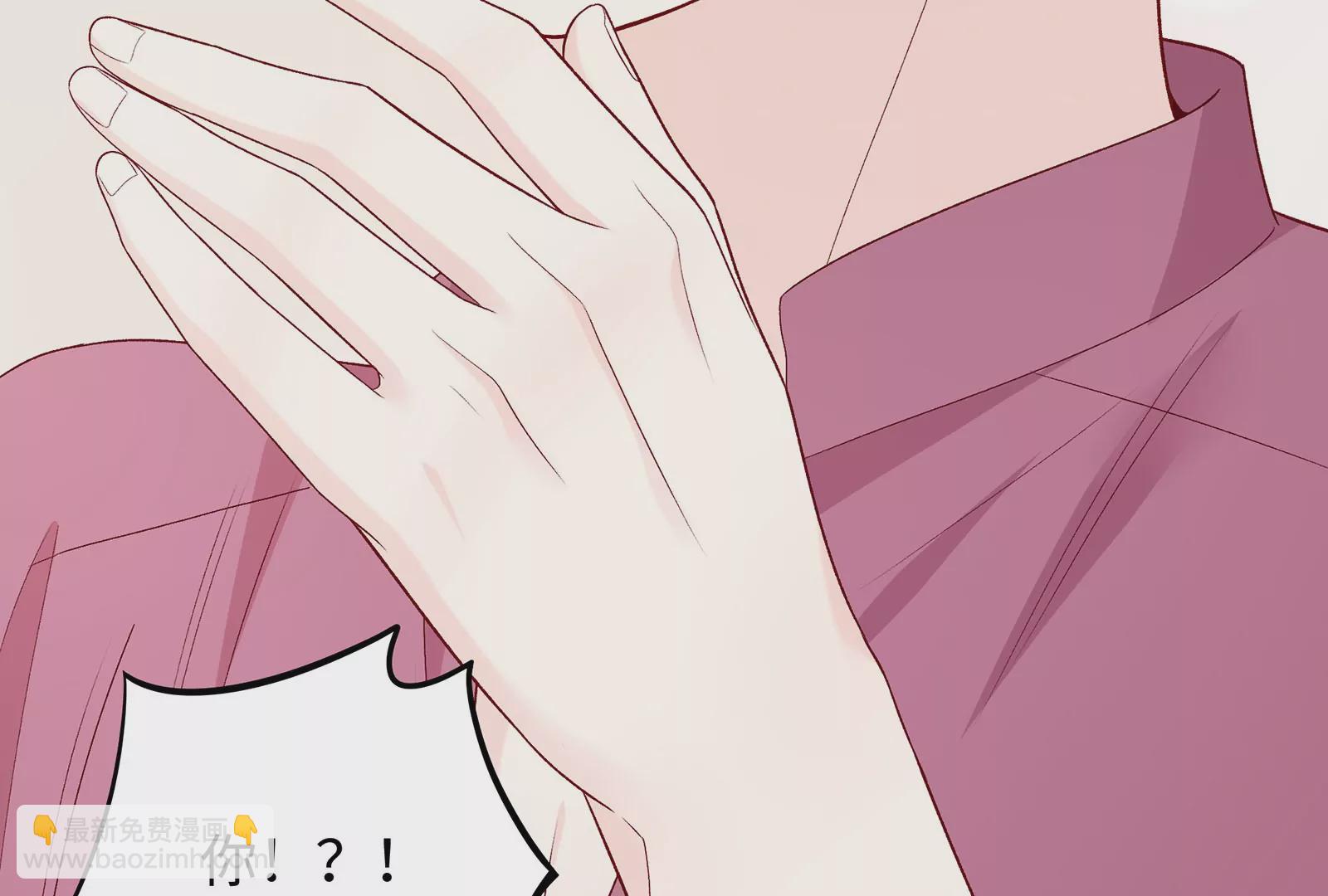 第22话 口味变了(1/3)-第23话