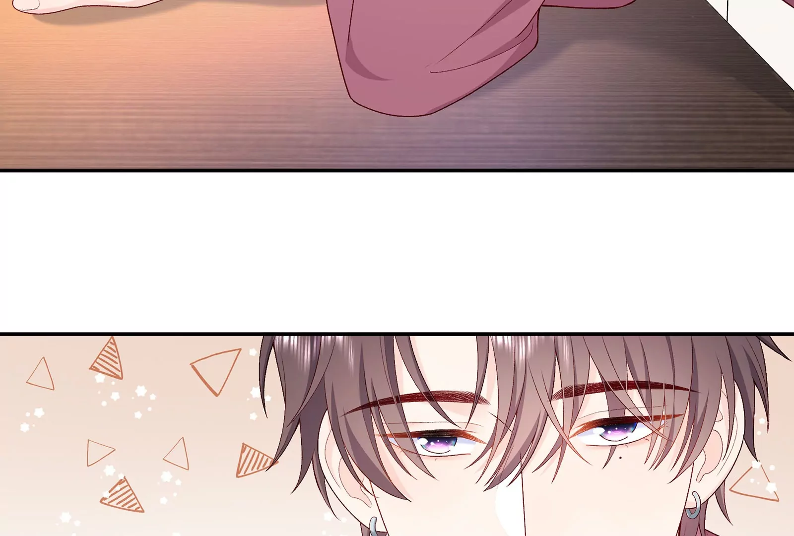 第22话 口味变了(1/3)-第23话