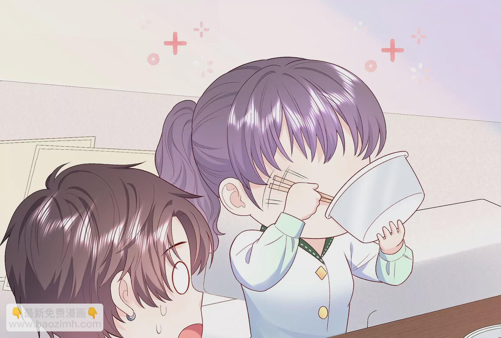 第22话 口味变了(1/3)-第23话