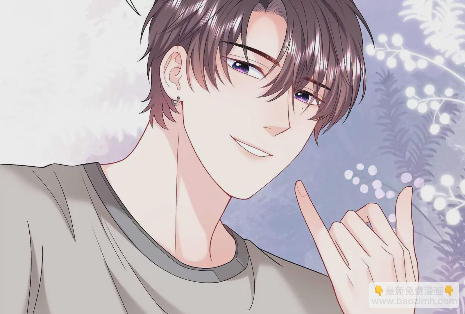 第24话 亲到了(1/3)-第25话