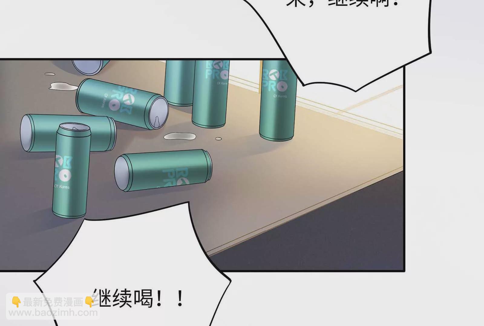 第24话 亲到了(1/3)-第25话