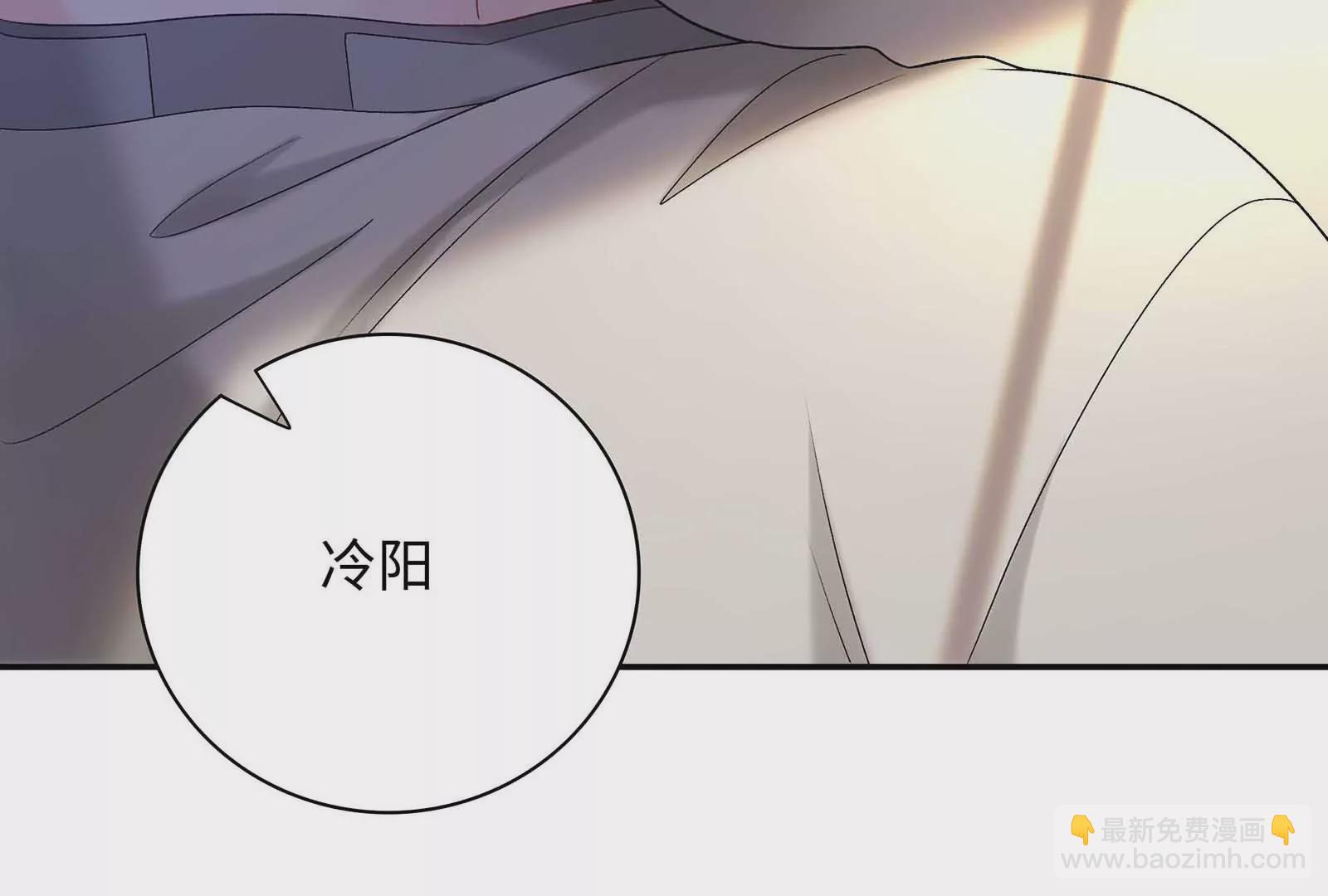 第24话 亲到了(1/3)-第25话