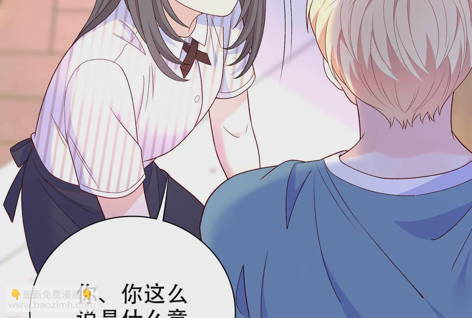 第26话  罪有应得(1/3)-第27话