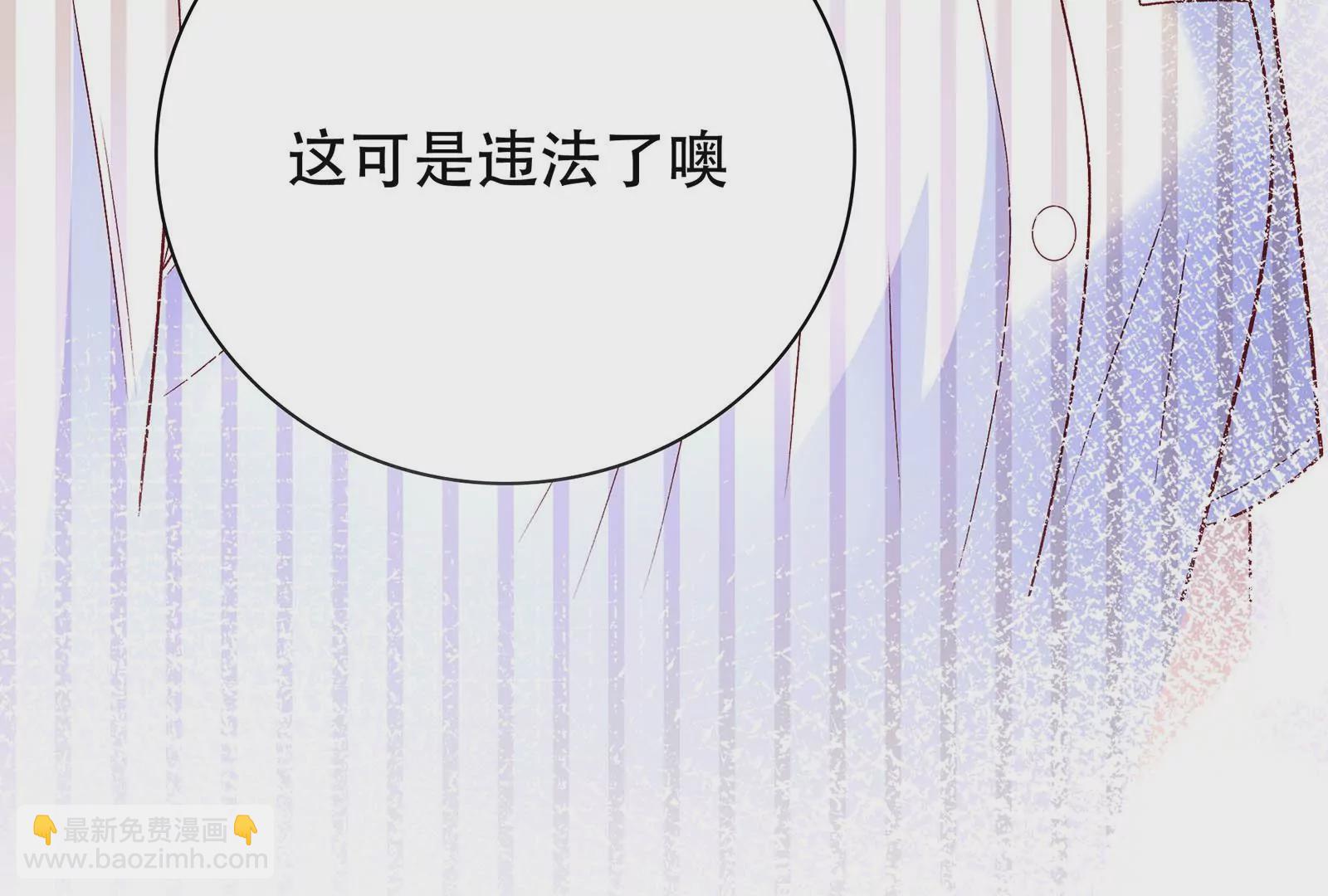 第26话  罪有应得(1/3)-第27话