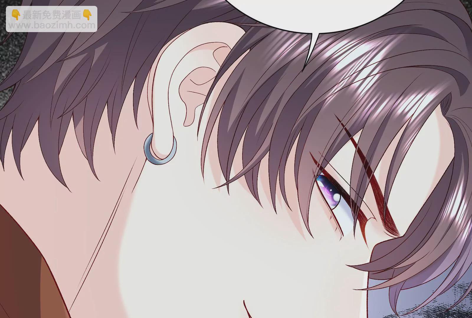 第26话  罪有应得(1/3)-第27话