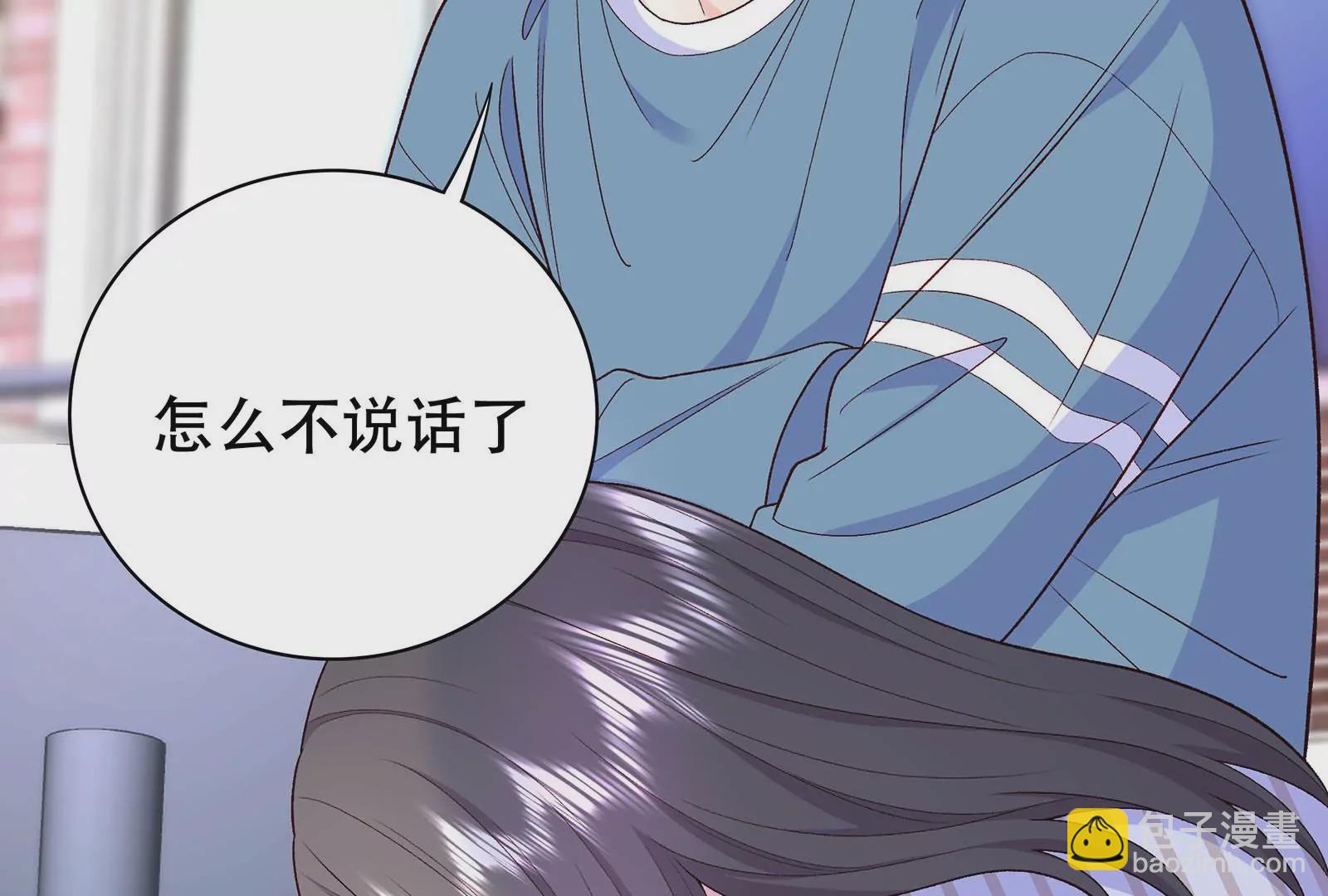 第26话  罪有应得(1/3)-第27话