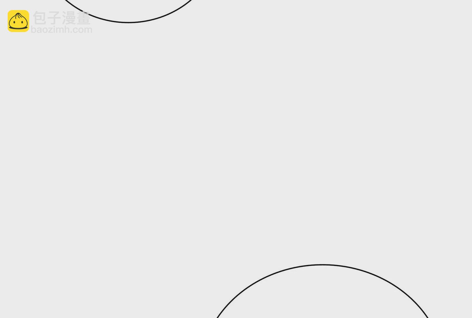 第26话  罪有应得(1/3)-第27话