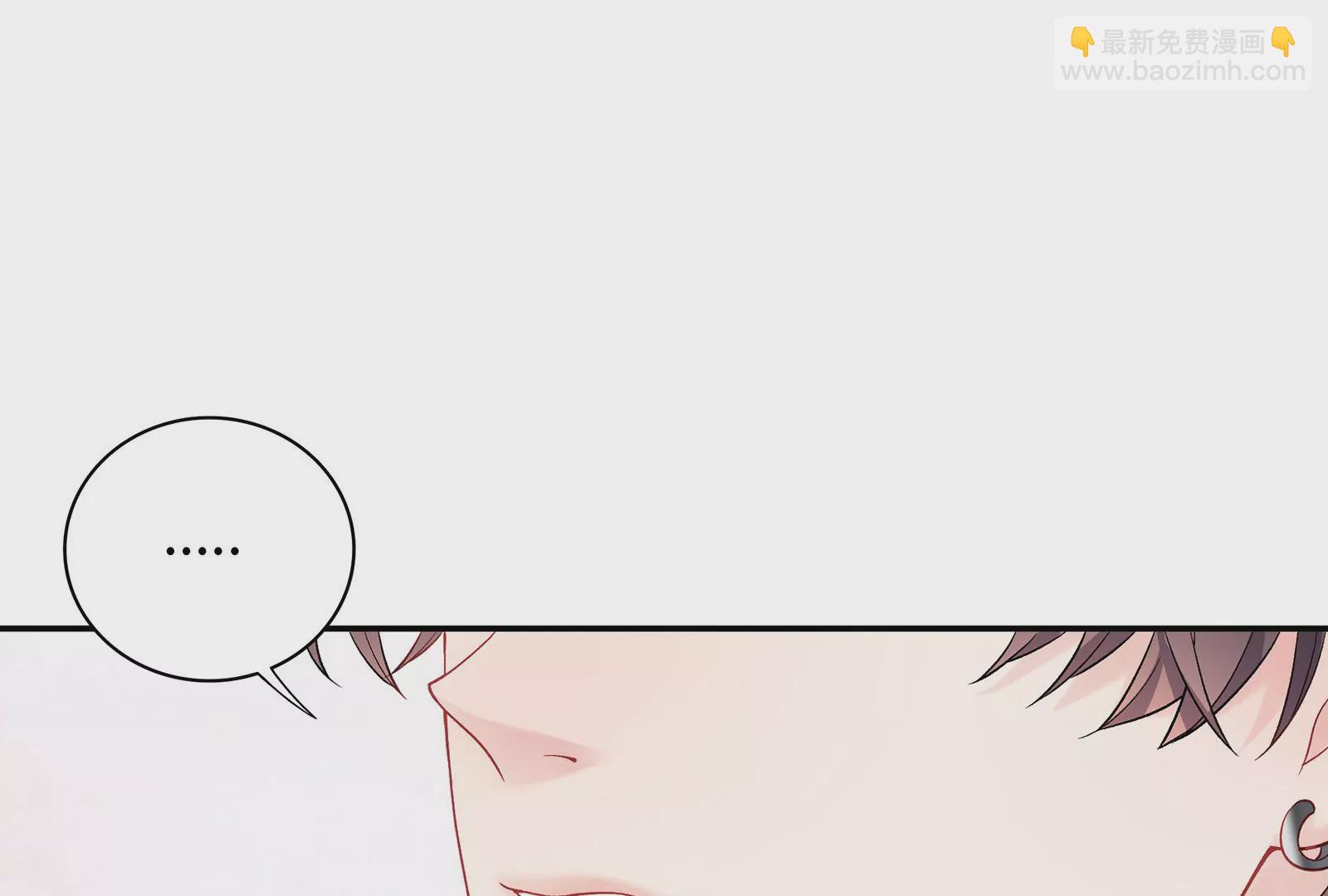 第28话 抓住把柄了(1/3)-第29话