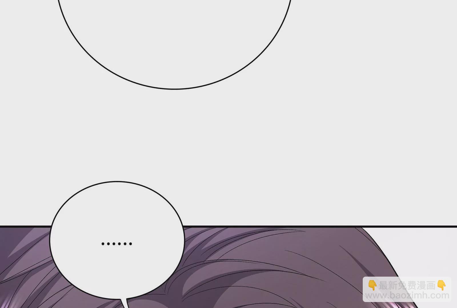 第28话 抓住把柄了(1/3)-第29话