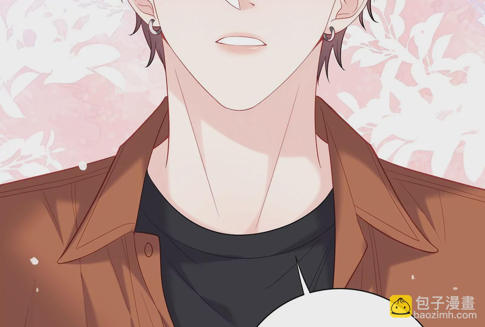 第28话 抓住把柄了(1/3)-第29话