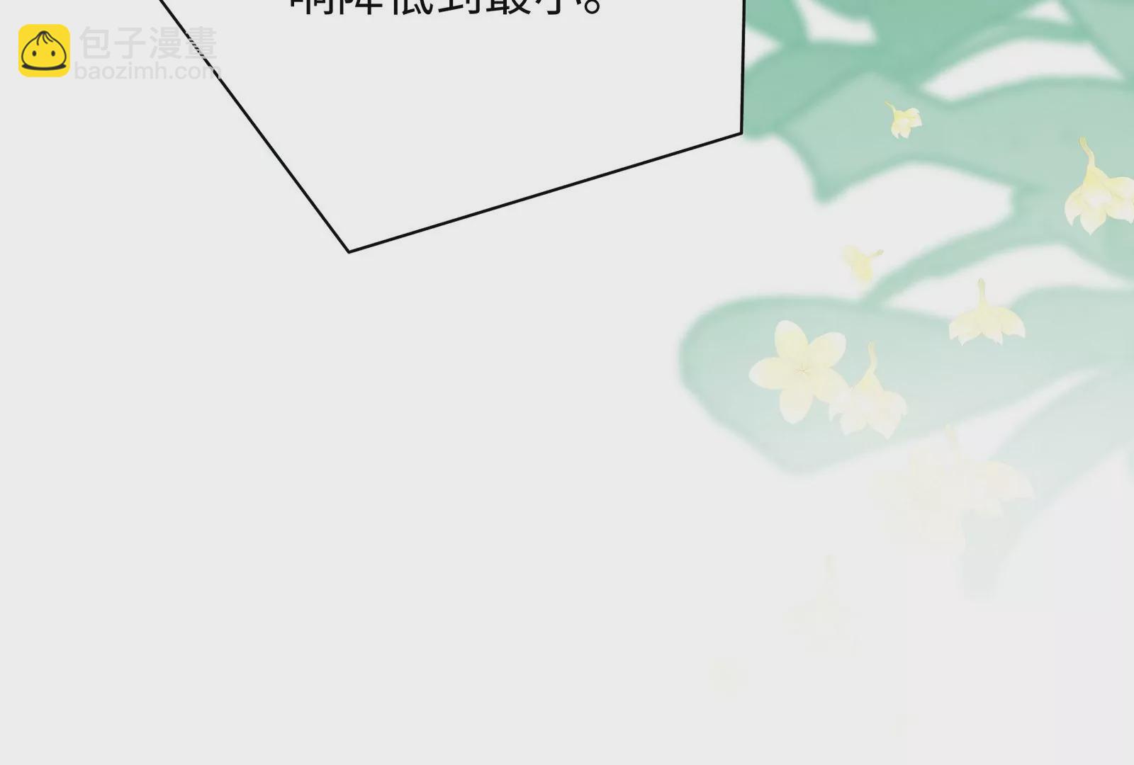 第30话 恶意肆虐(1/3)-第31话