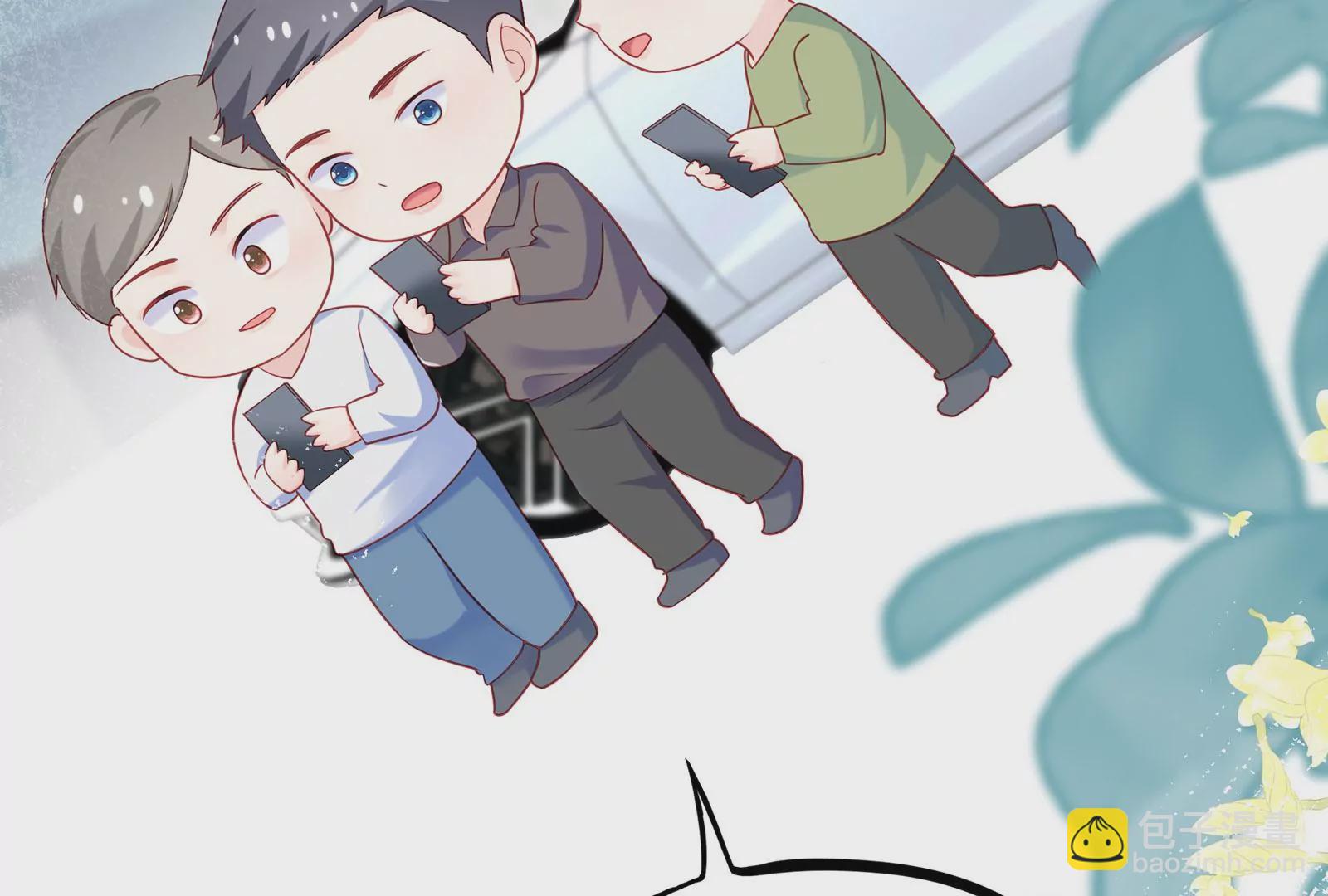 第30话 恶意肆虐(1/3)-第31话