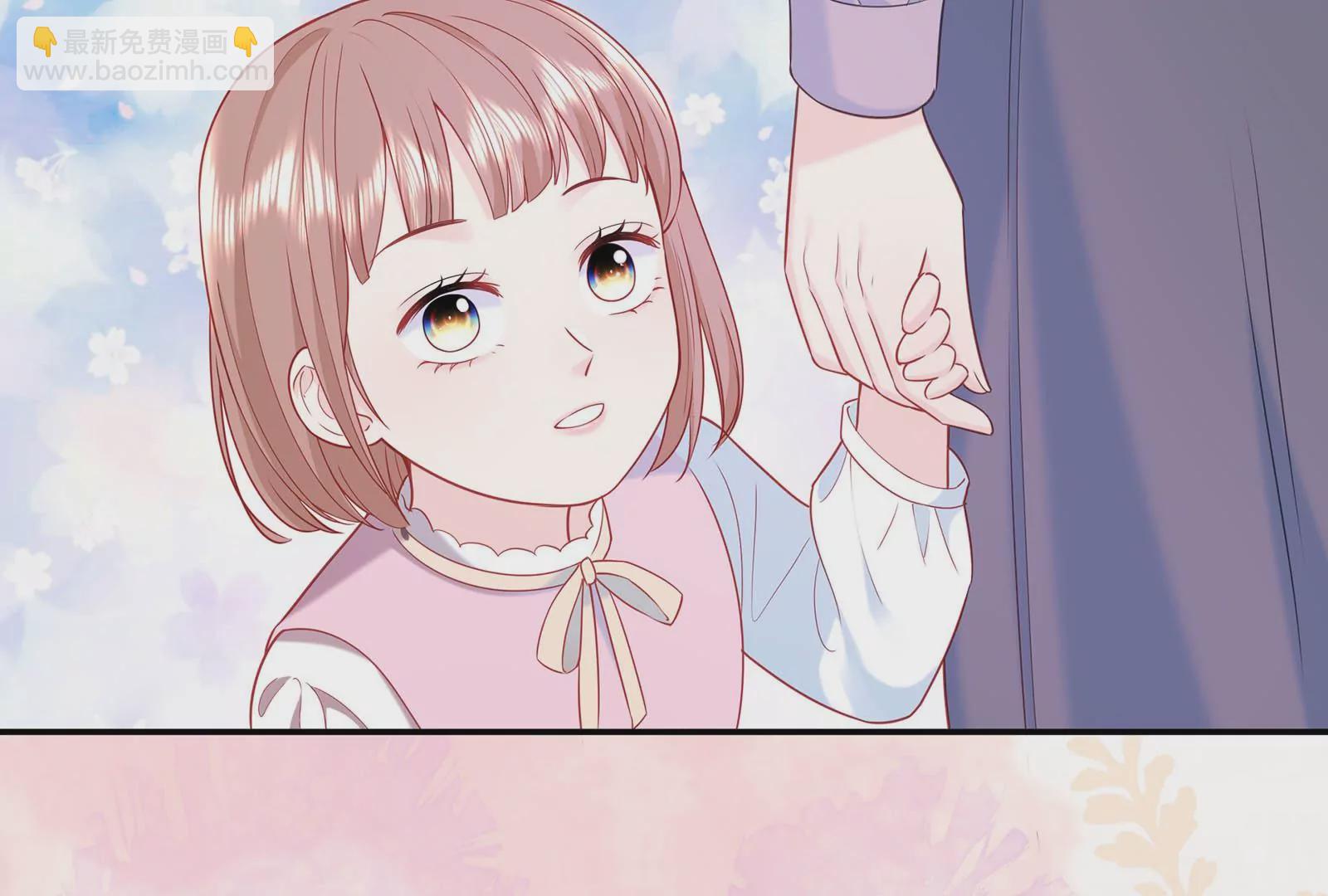 第30话 恶意肆虐(1/3)-第31话