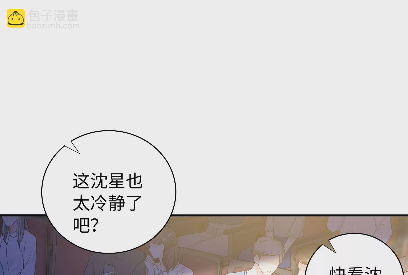 第30话 恶意肆虐(1/3)-第31话