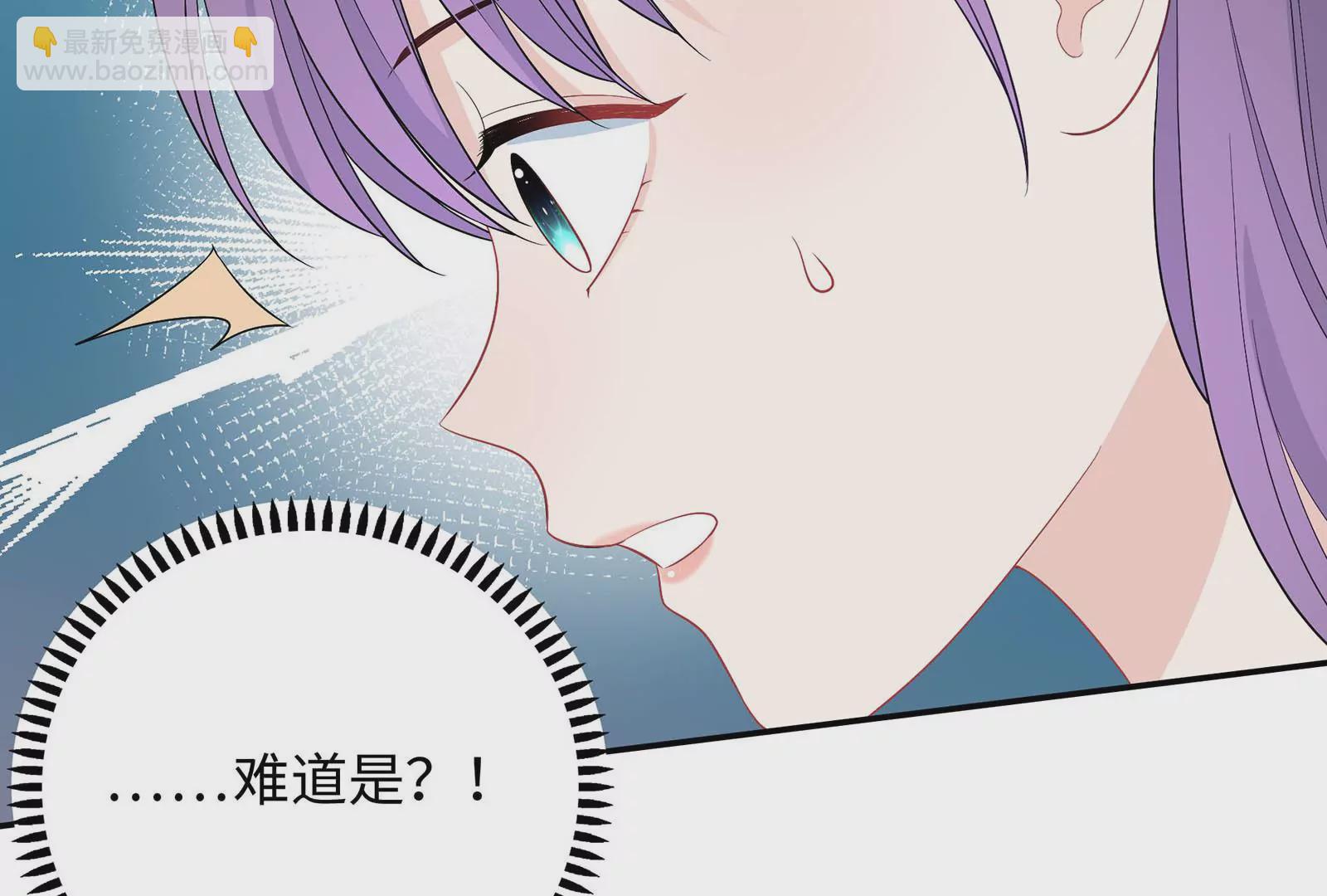 第32话 罪有应得(1/3)-第33话