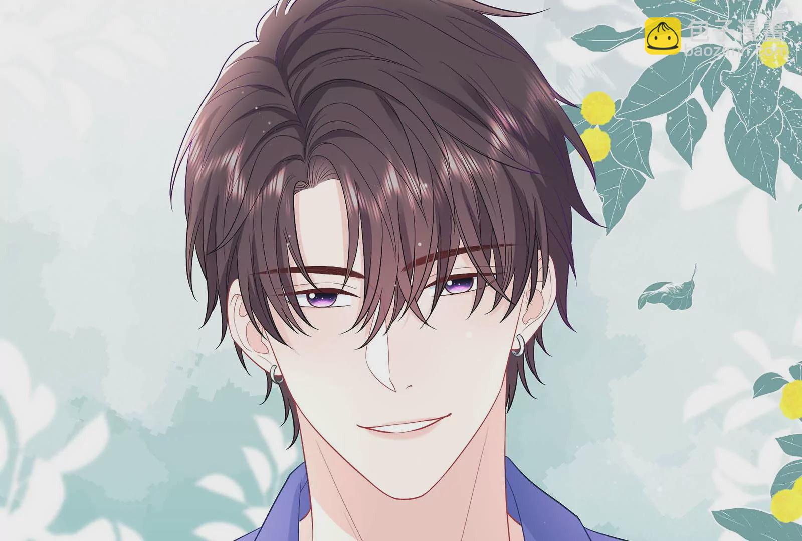 第32话 罪有应得(1/3)-第33话