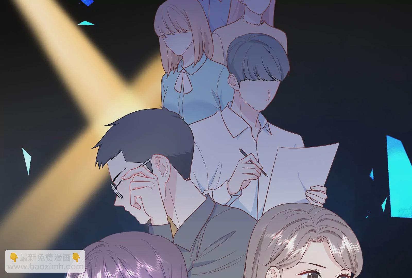 第32话 罪有应得(1/3)-第33话