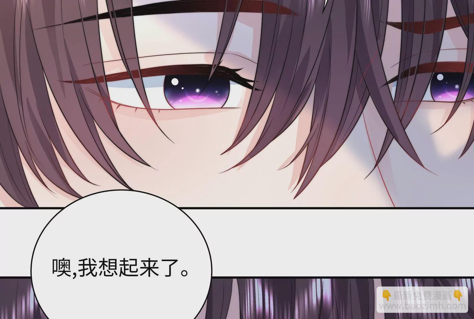 第32话 罪有应得(1/3)-第33话