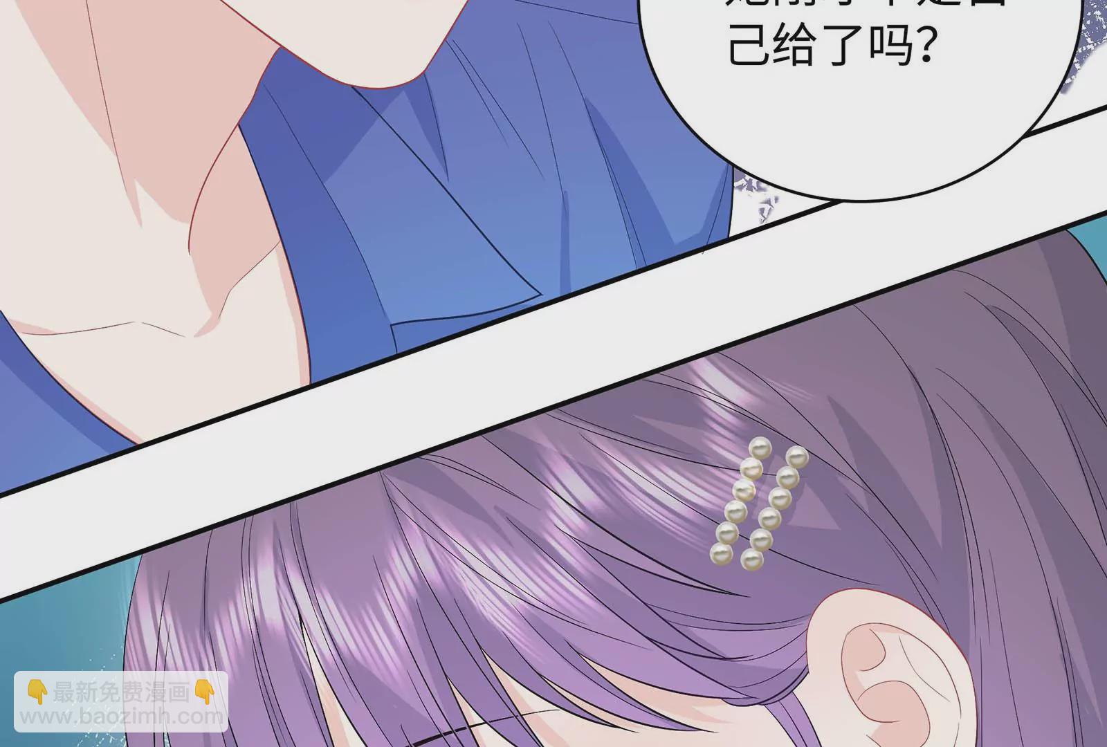 第32话 罪有应得(1/3)-第33话