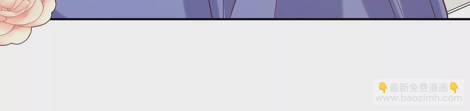 第34话 趴在我怀里吧！(1/3)-第35话