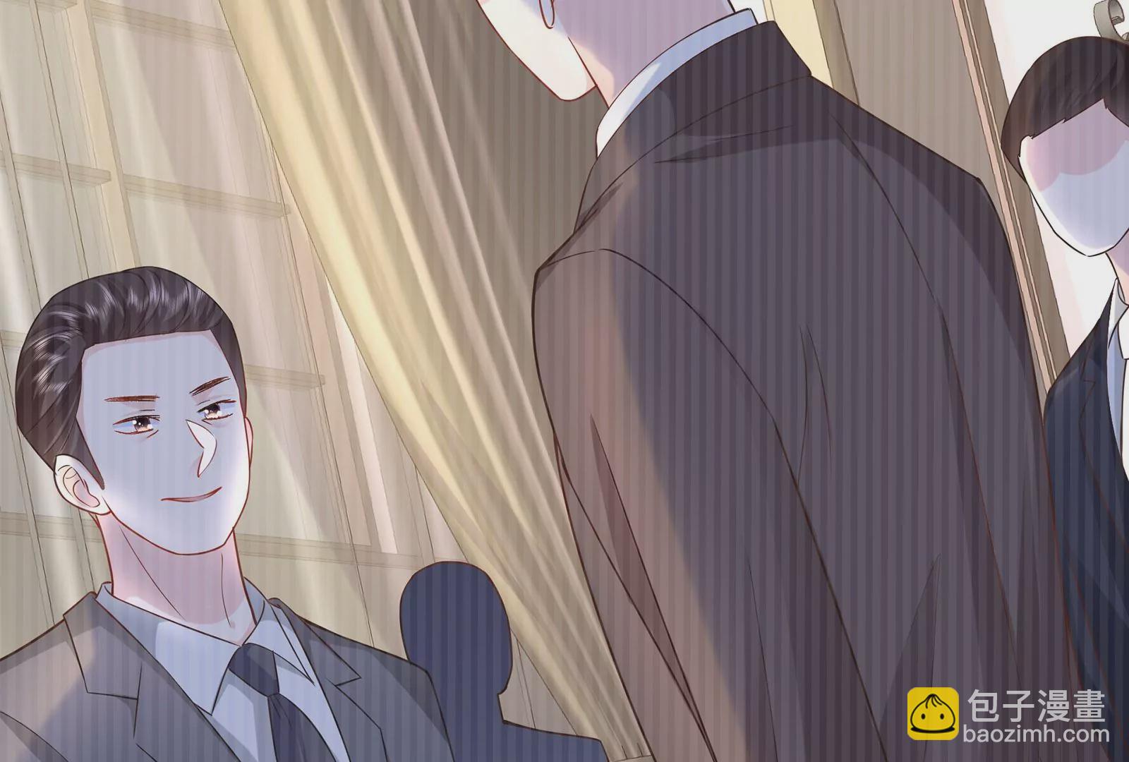 第34话 趴在我怀里吧！(1/3)-第35话