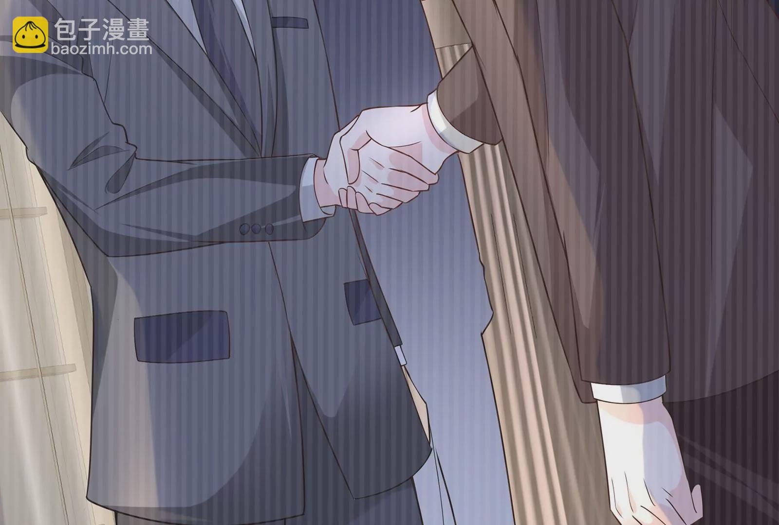 第34话 趴在我怀里吧！(1/3)-第35话