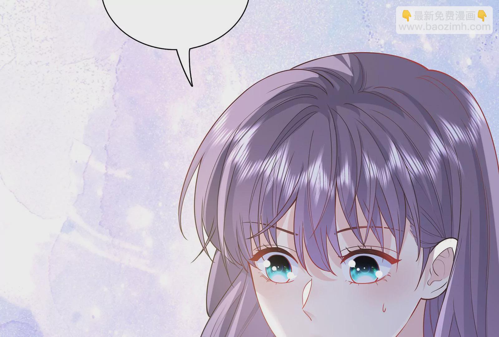 第34话 趴在我怀里吧！(1/3)-第35话