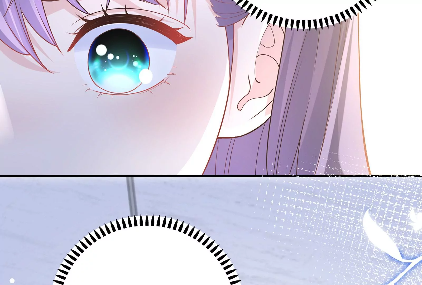 第34话 趴在我怀里吧！(1/3)-第35话