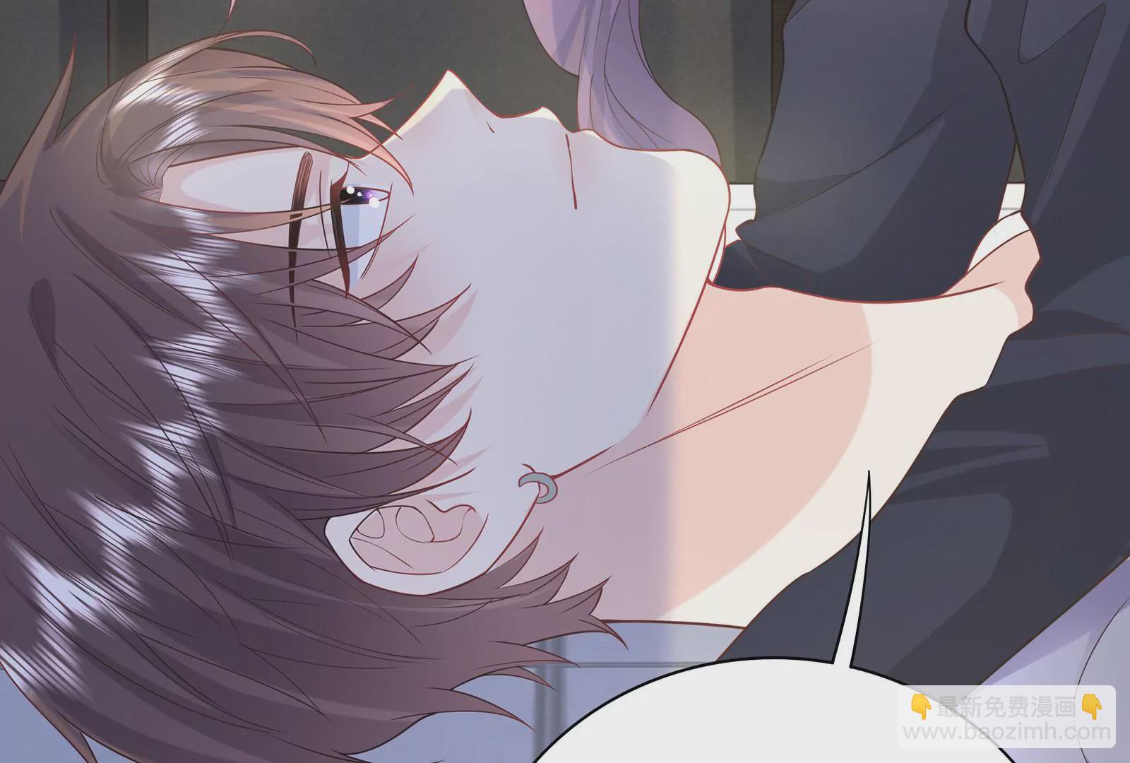 第34话 趴在我怀里吧！(1/3)-第35话