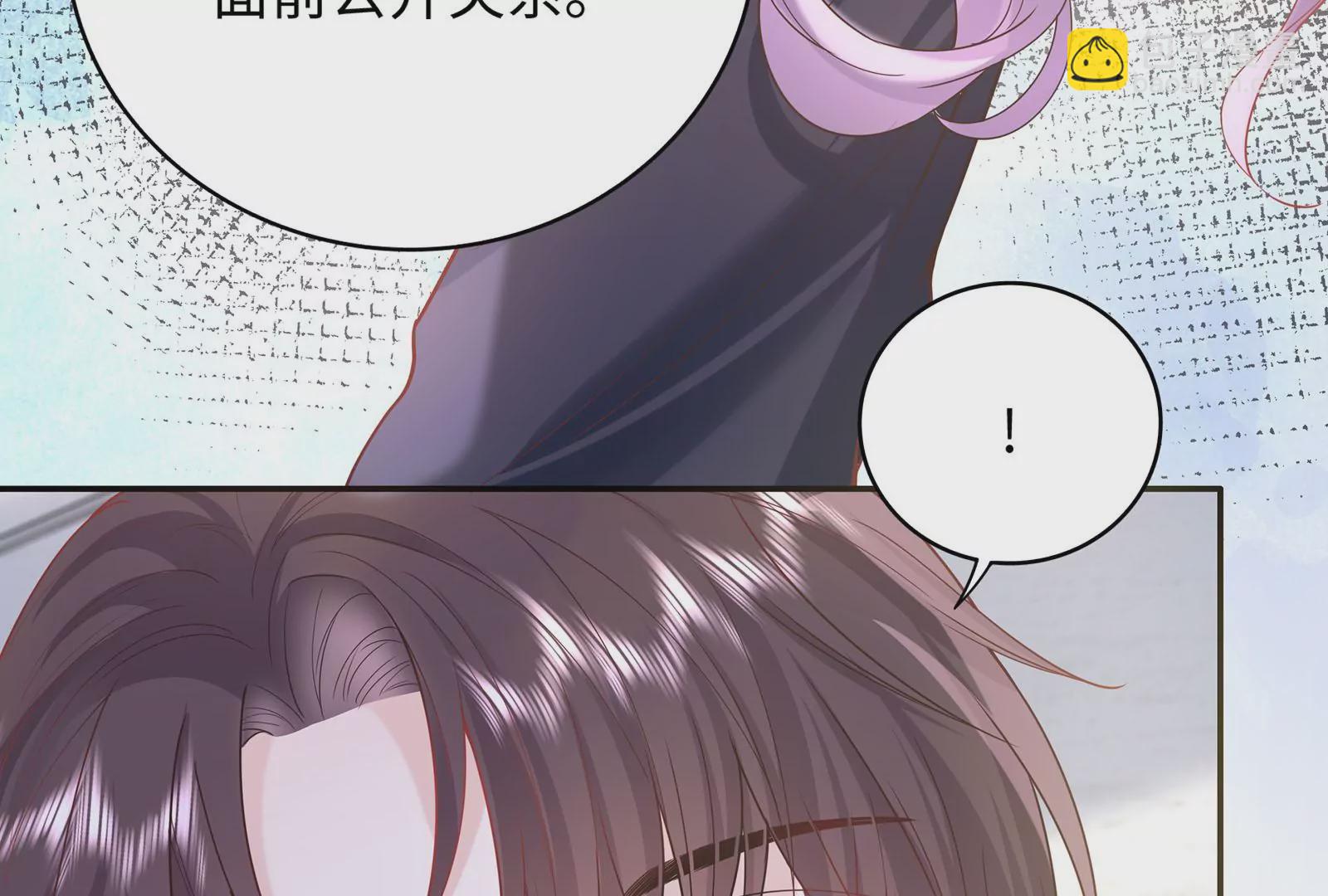 第34话 趴在我怀里吧！(1/3)-第35话