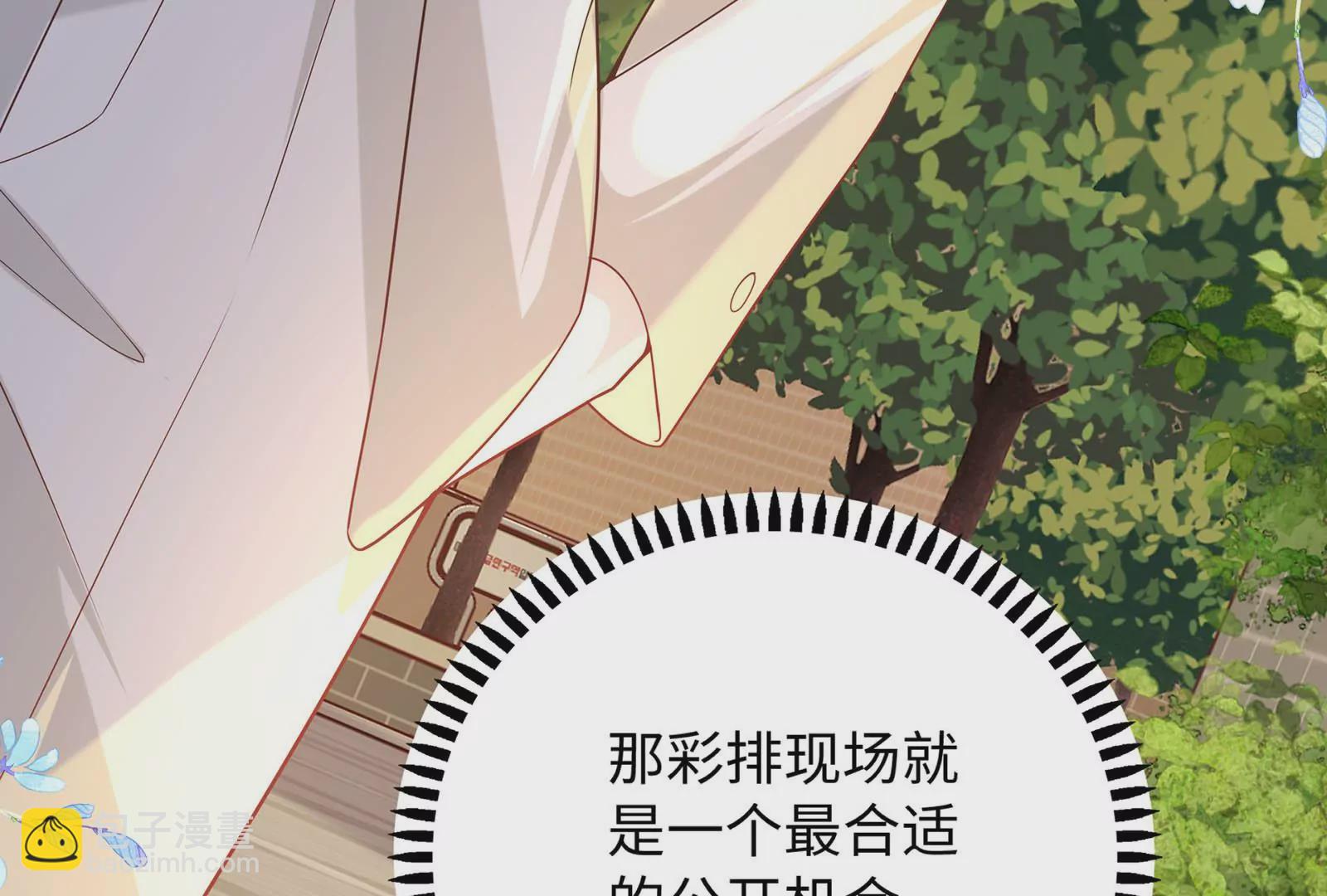 第36话 恶魔来了(1/4)-第37话