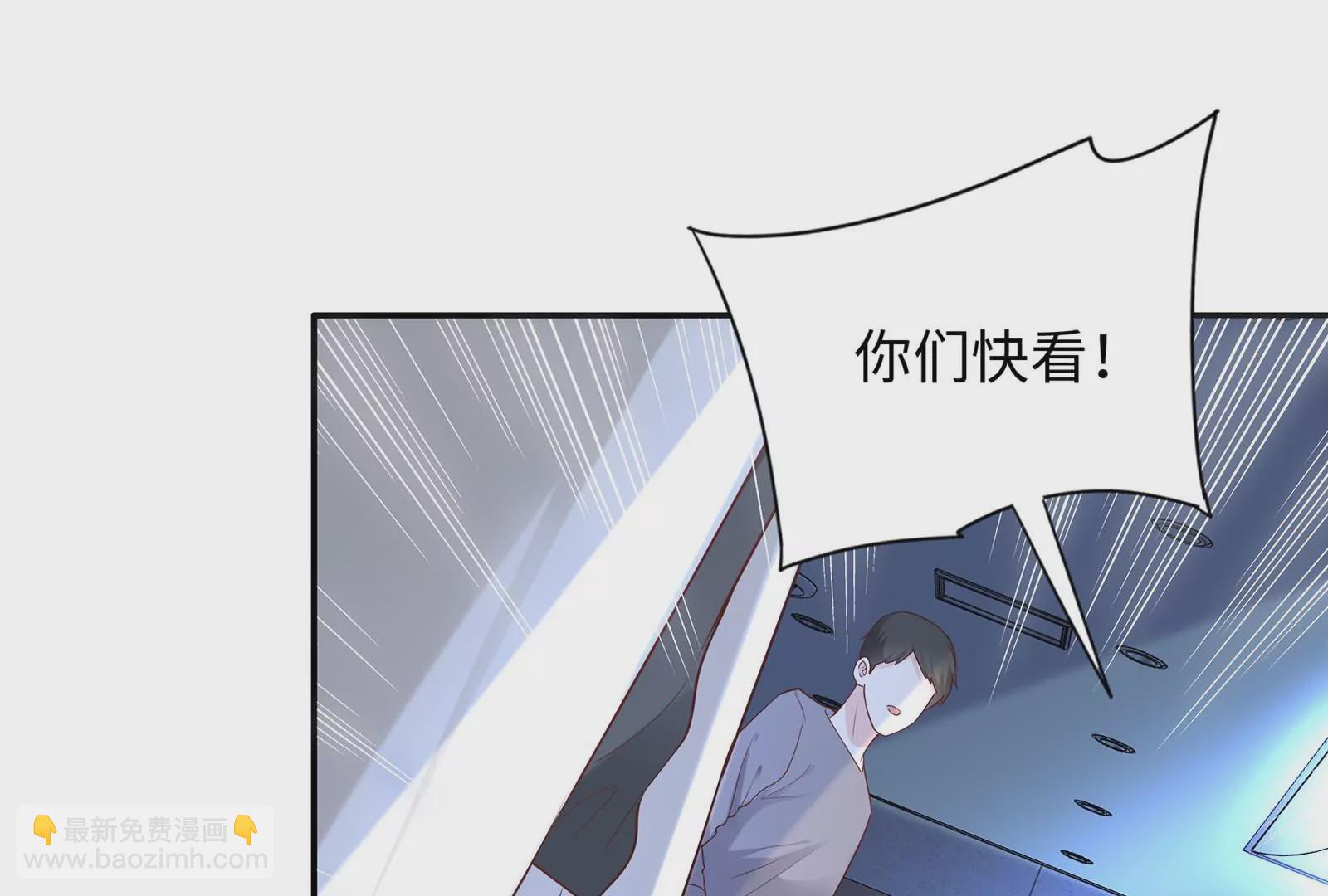 第36话 恶魔来了(1/4)-第37话