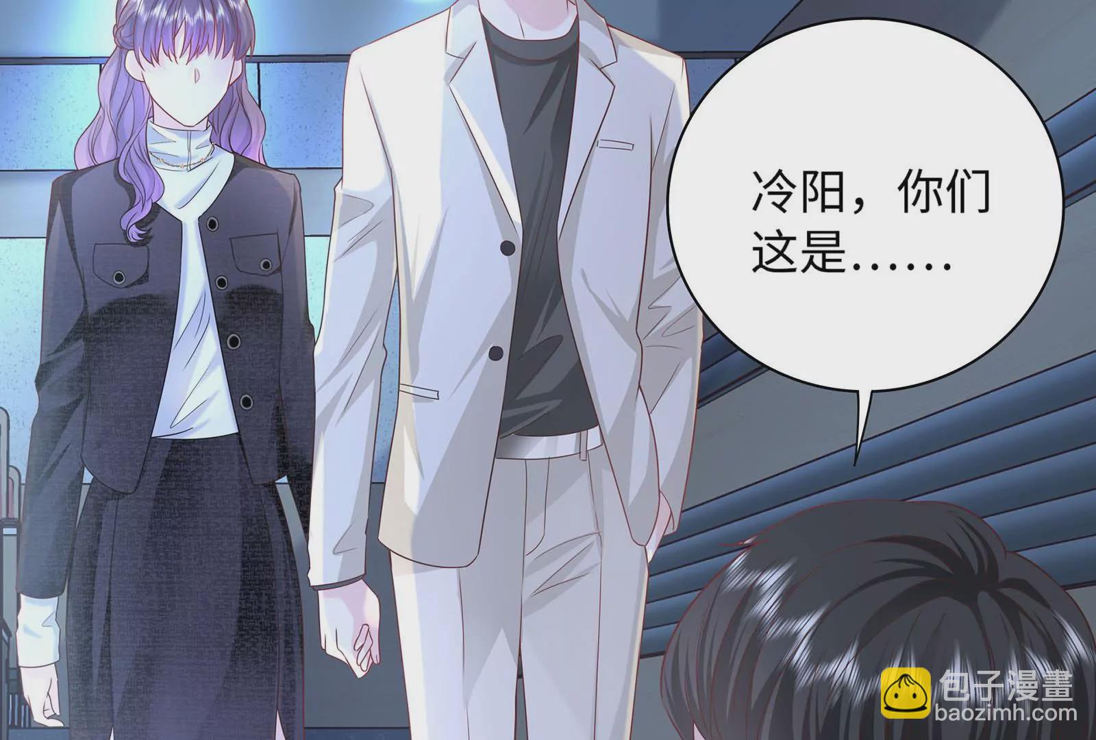 第36话 恶魔来了(1/4)-第37话