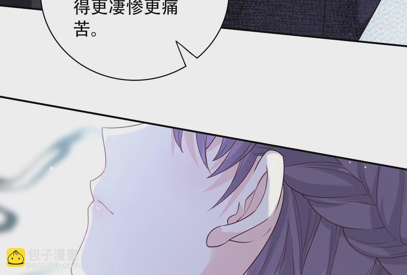 第38话 你算什么东西(1/3)-第39话