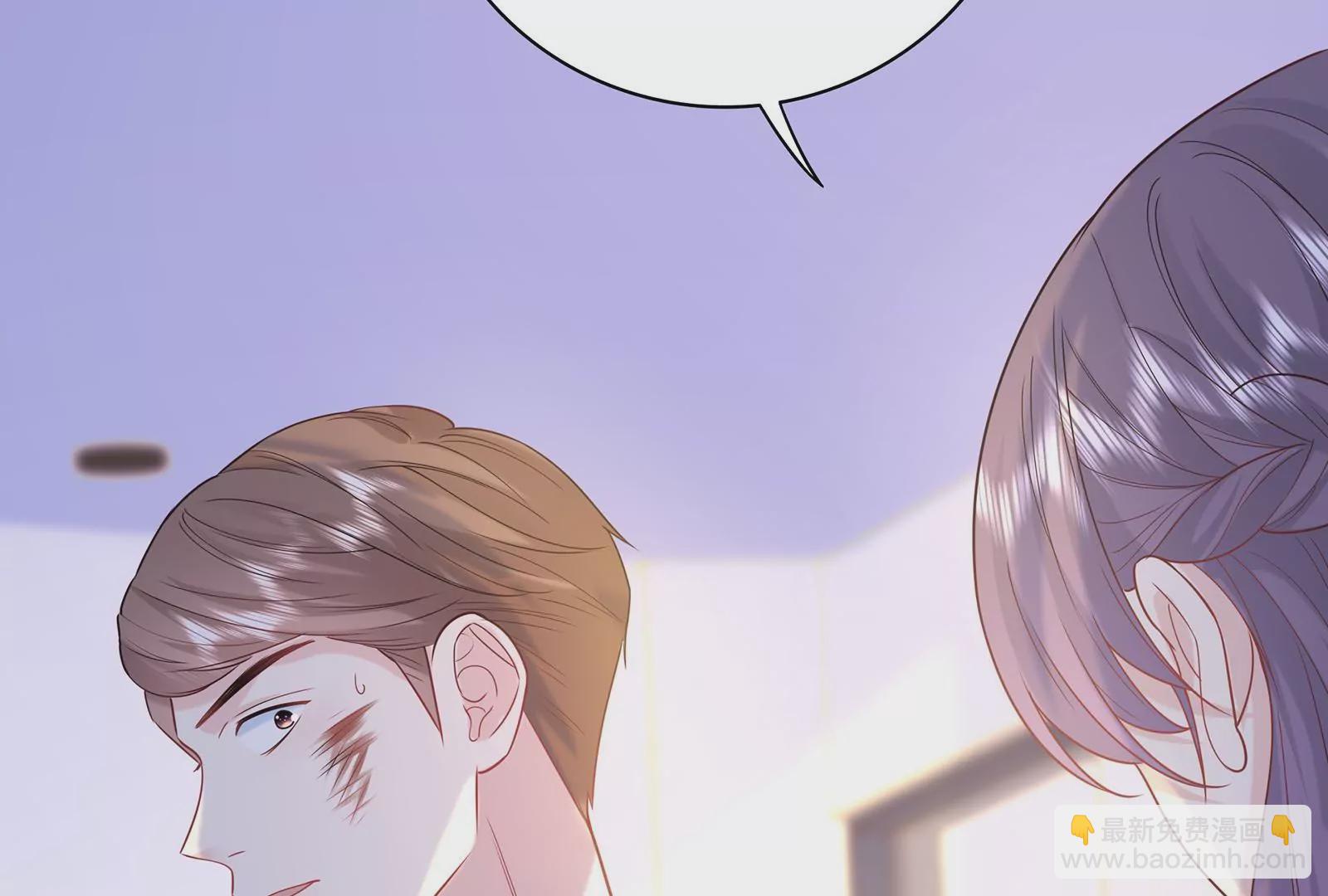 第38话 你算什么东西(1/3)-第39话