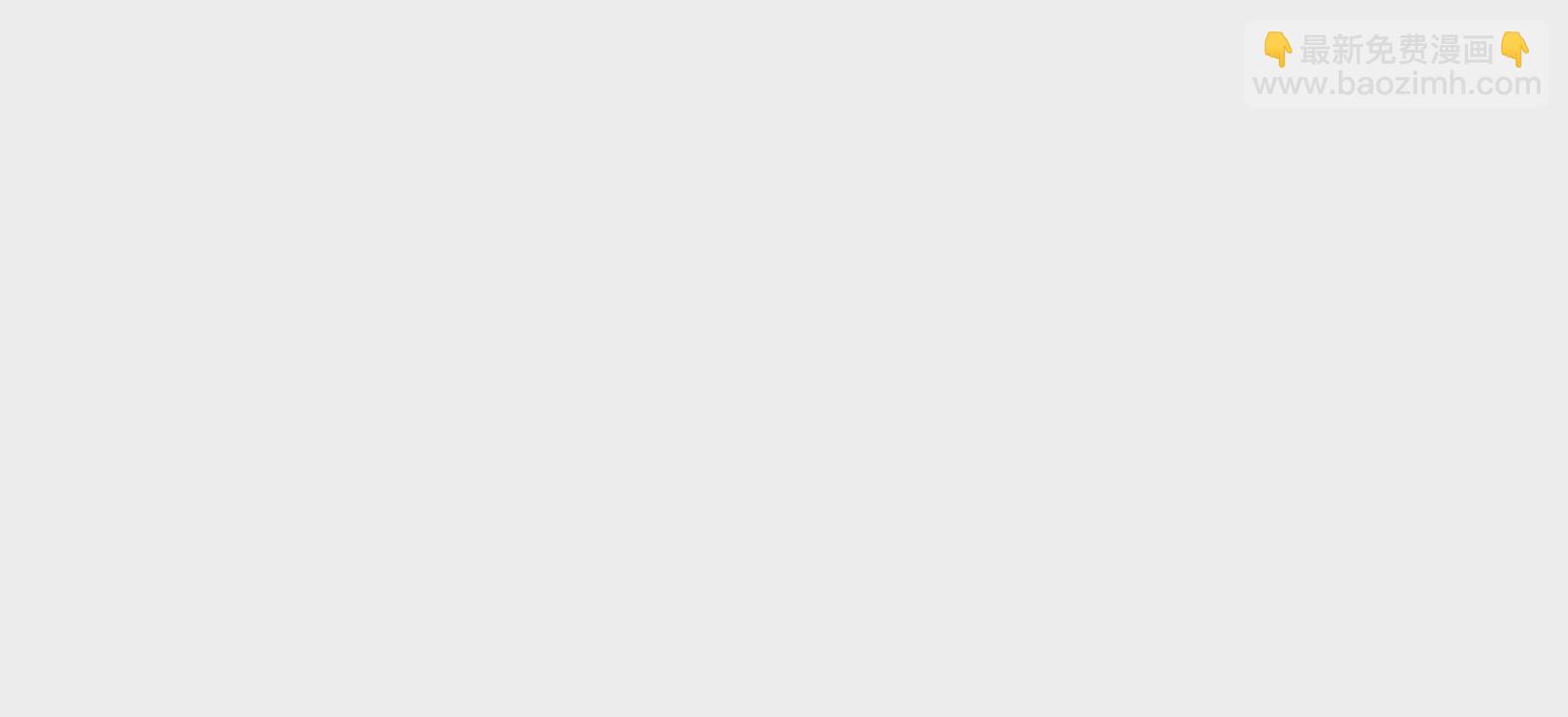 第4话 揭穿你的恶意(1/2)-第5话