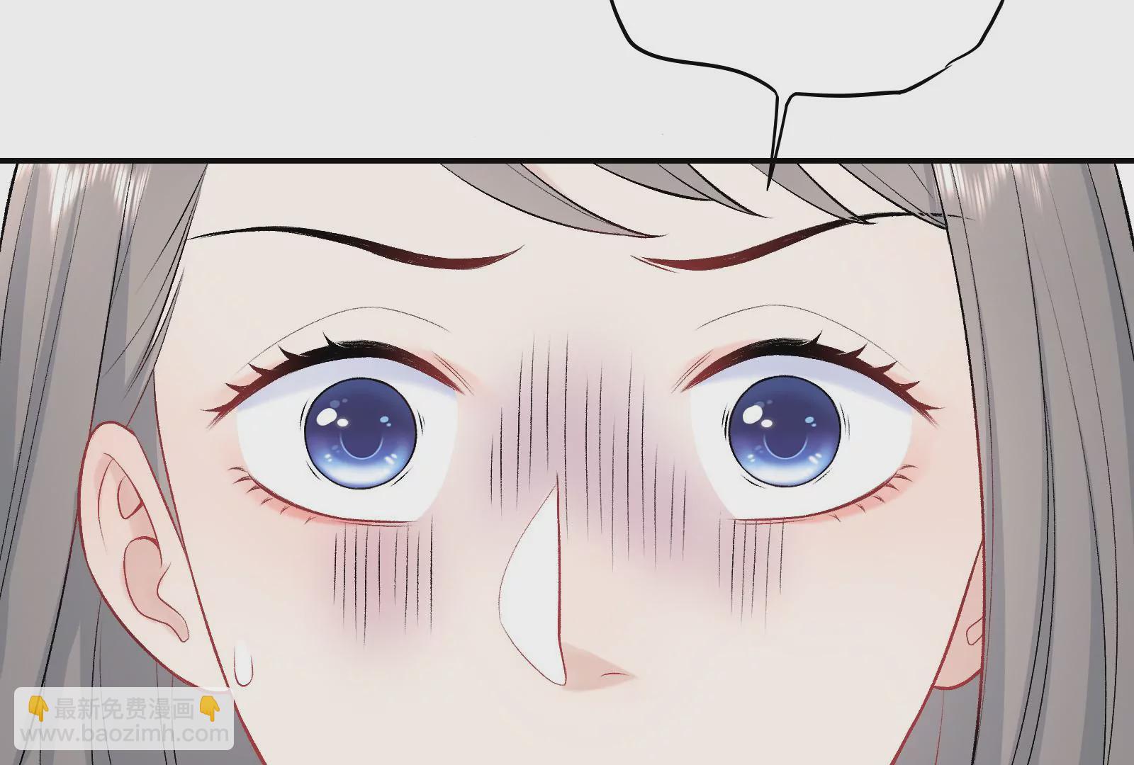 第4话 揭穿你的恶意(1/2)-第5话