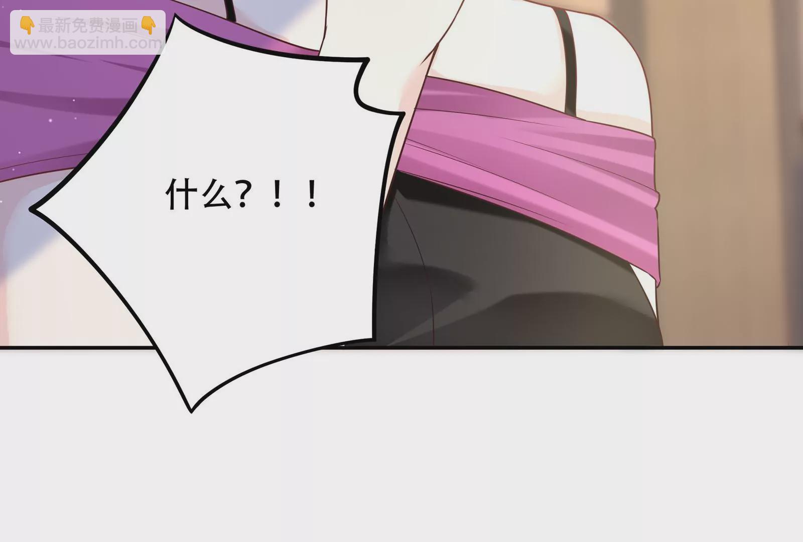 第40话 入虎穴(1/3)-第41话