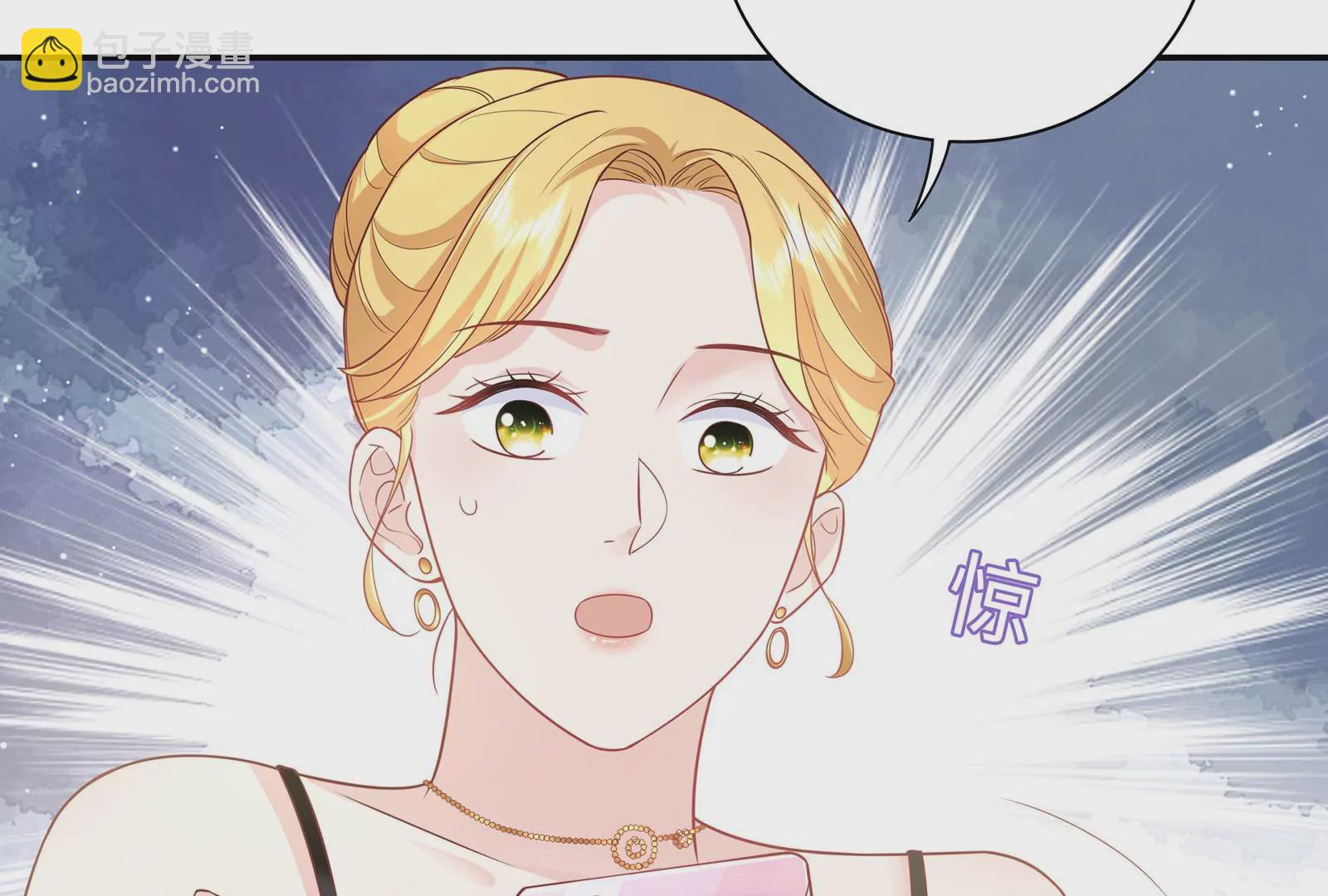 第40话 入虎穴(1/3)-第41话