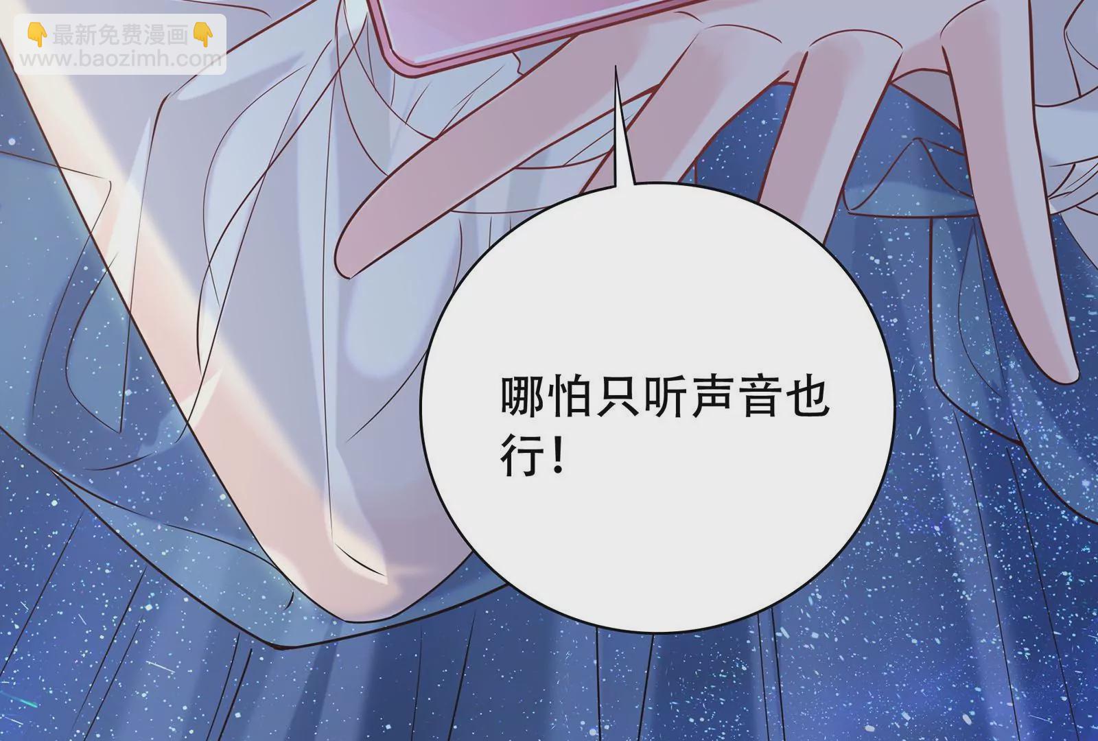 第40话 入虎穴(1/3)-第41话