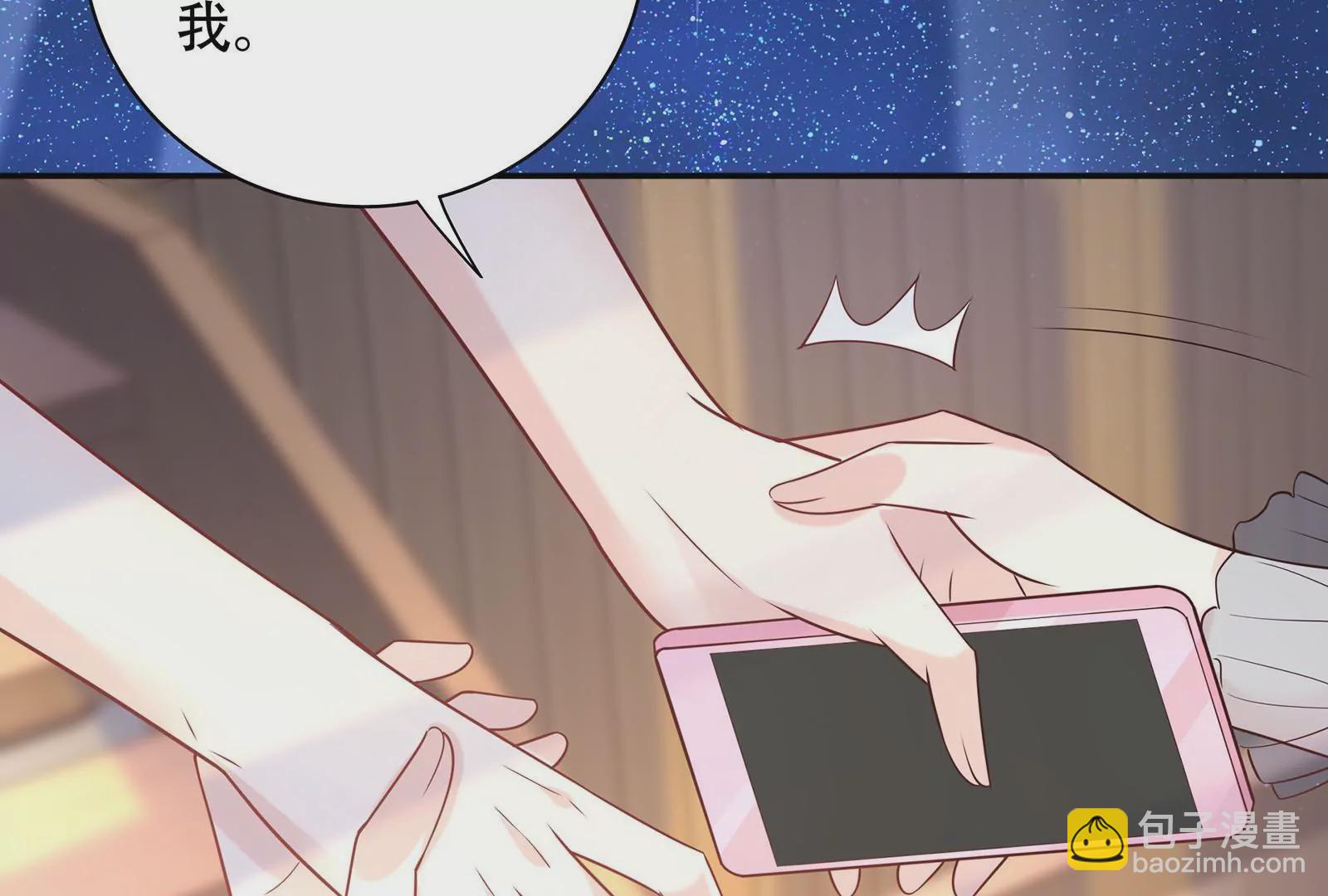 第40话 入虎穴(1/3)-第41话