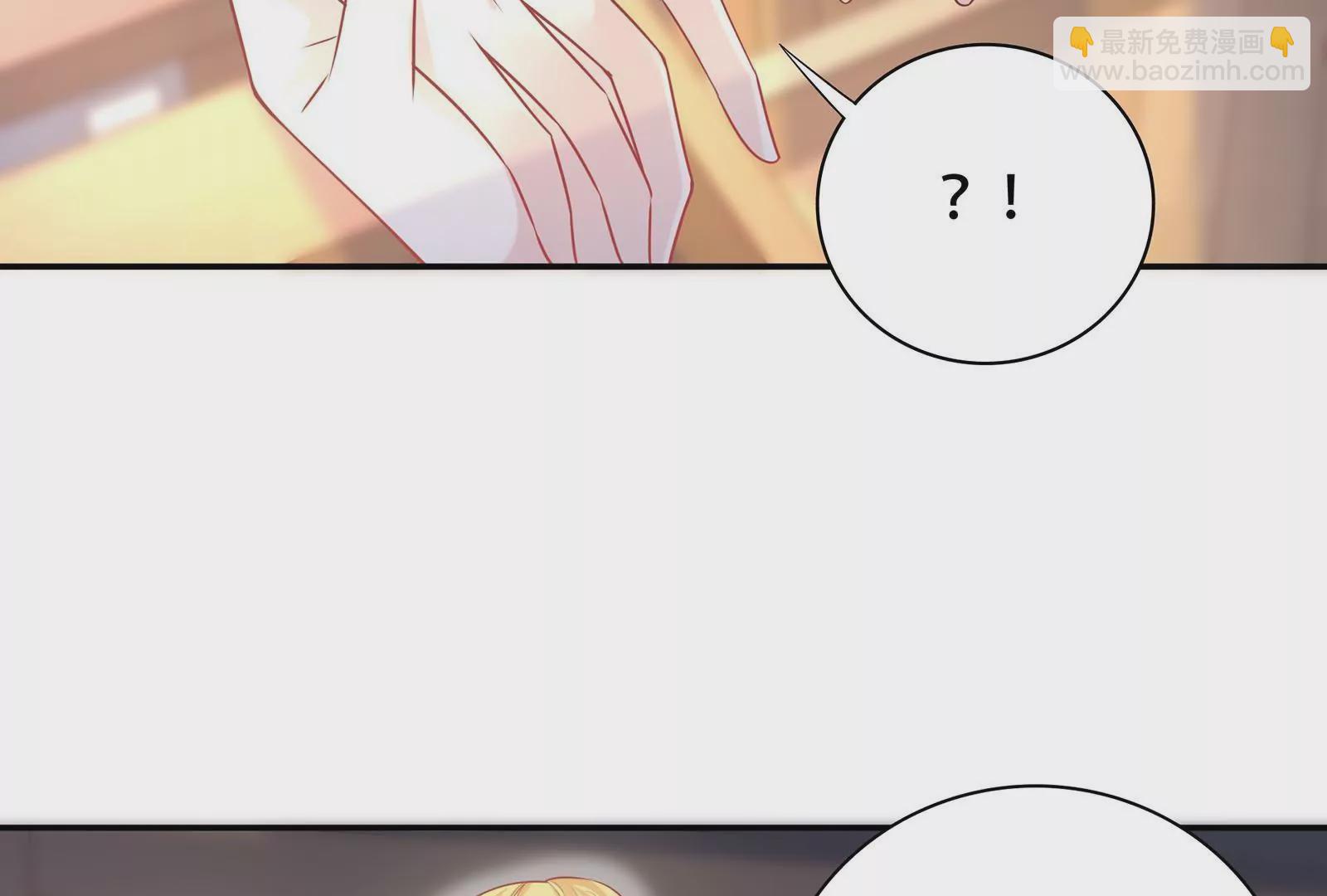 第40话 入虎穴(1/3)-第41话