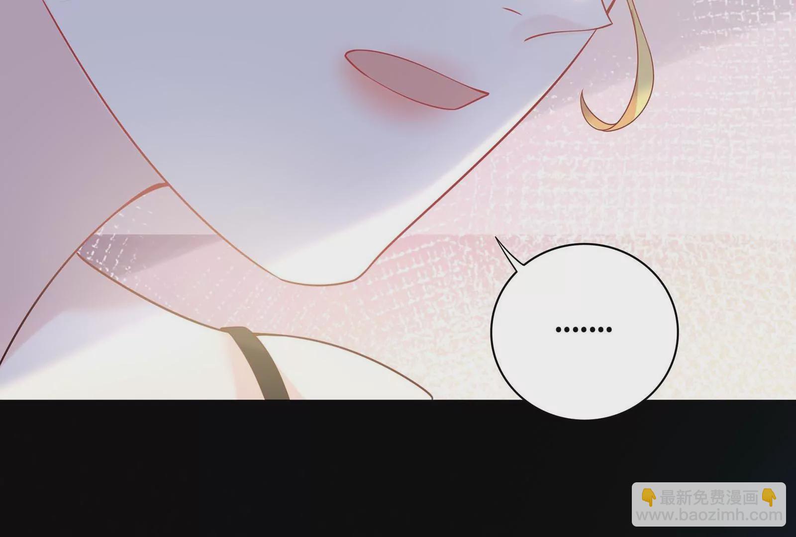 第40话 入虎穴(1/3)-第41话