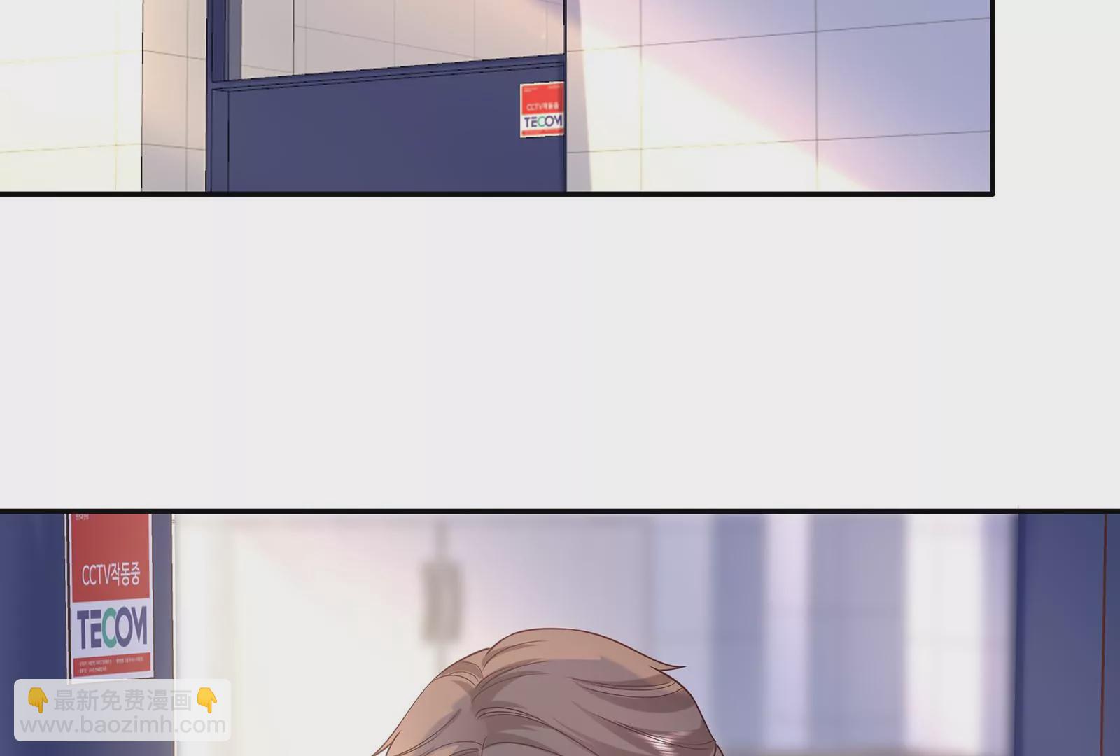 第40话 入虎穴(1/3)-第41话