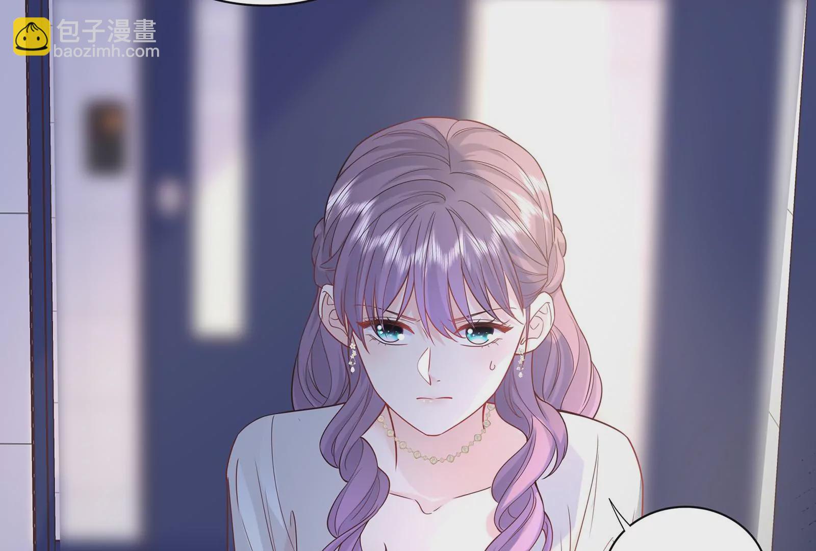 第40话 入虎穴(1/3)-第41话