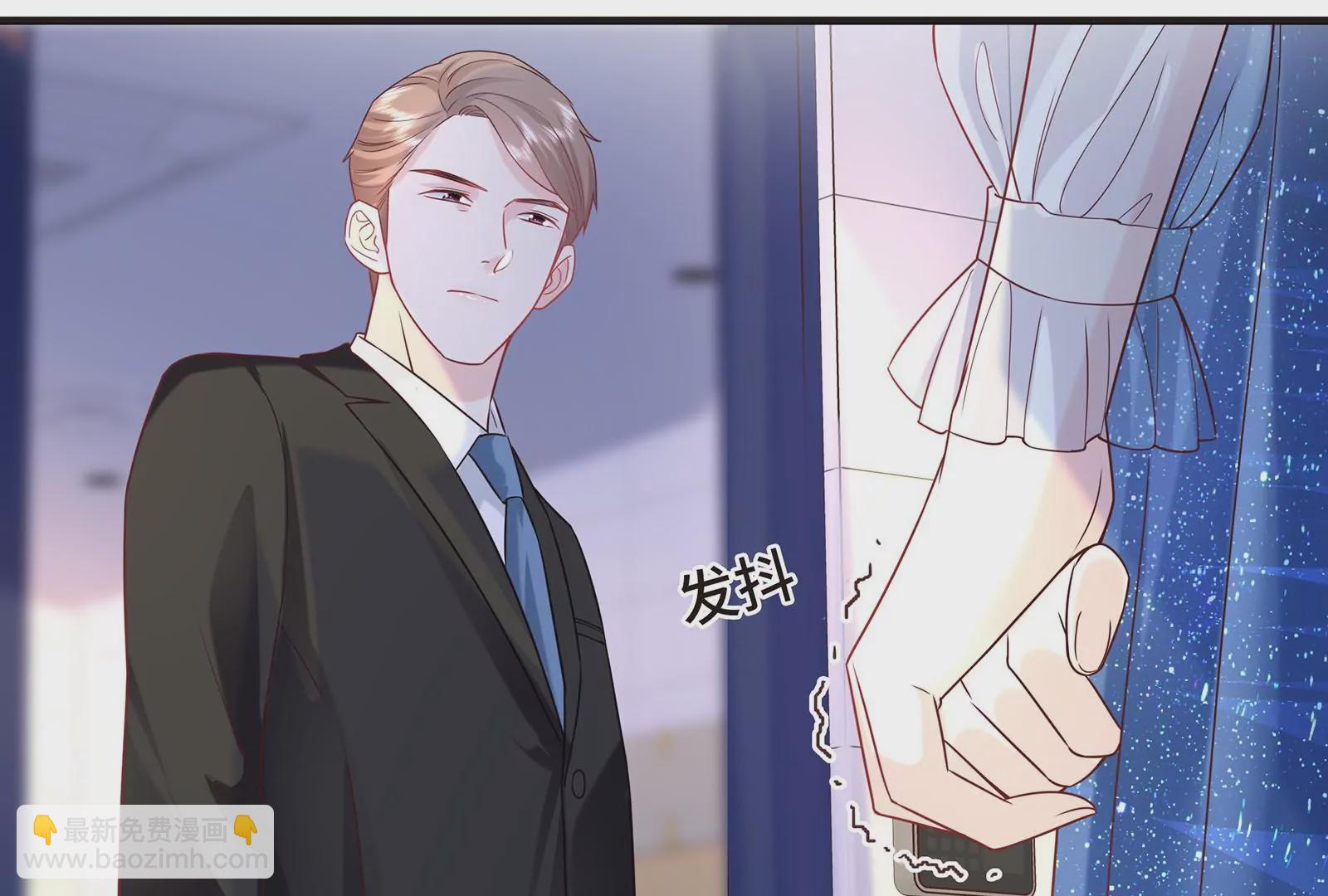 第40话 入虎穴(1/3)-第41话