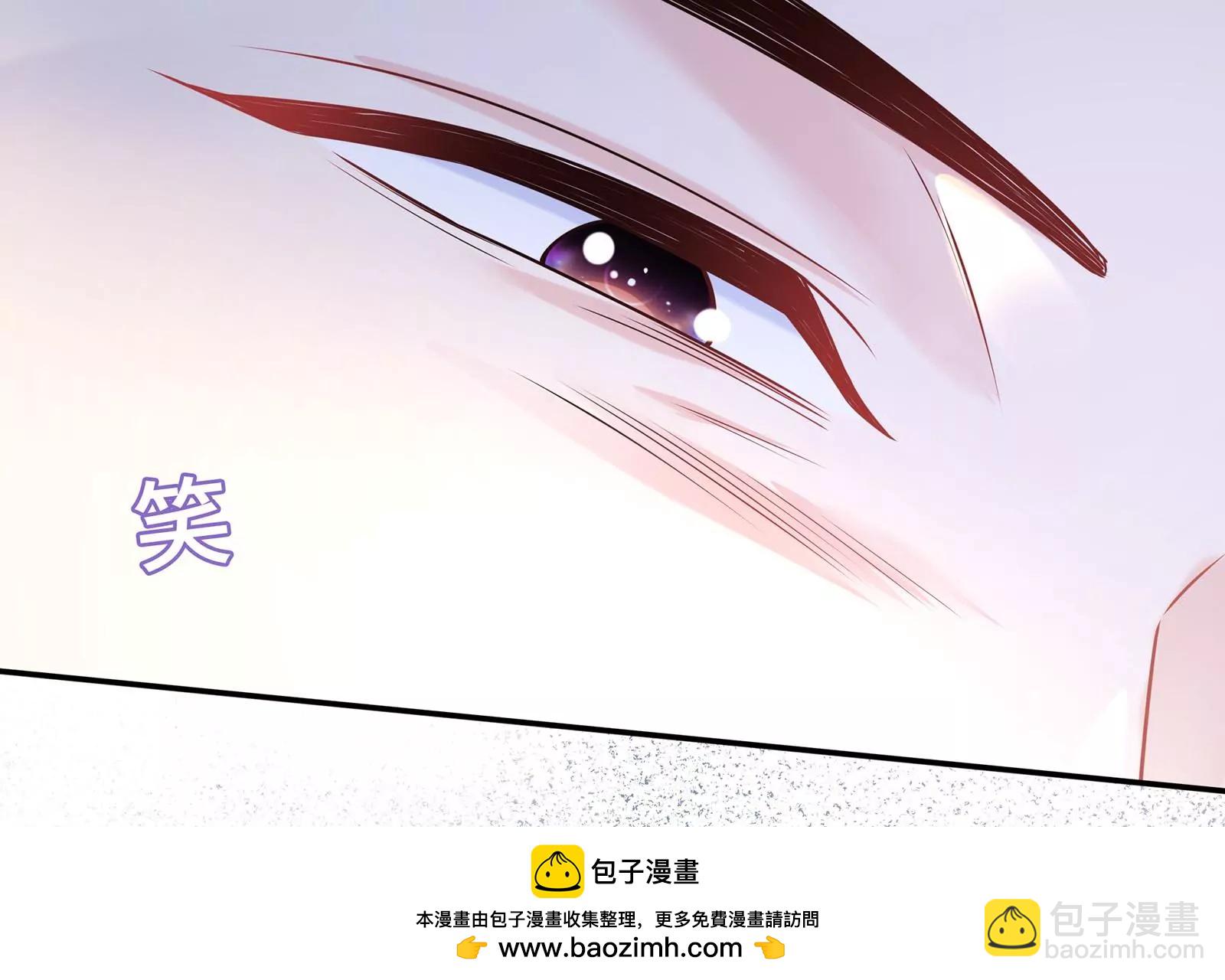 第40话 入虎穴(1/3)-第41话