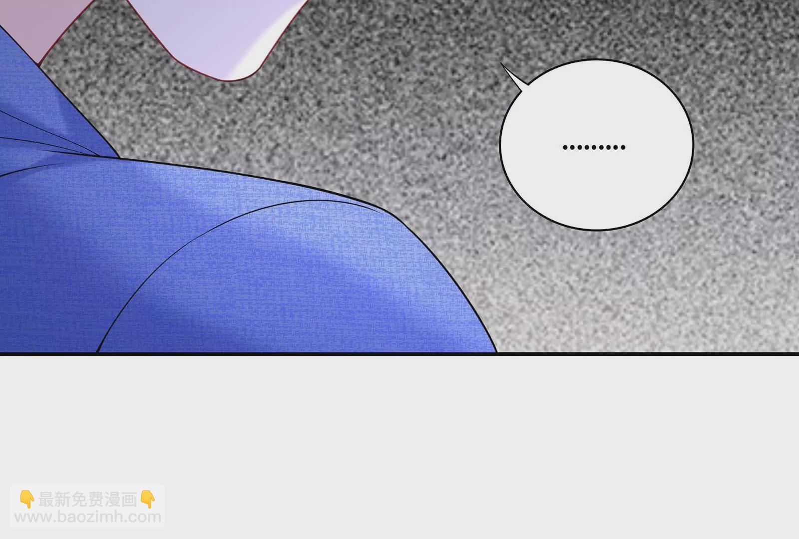 第42话 哭了(1/3)-第43话